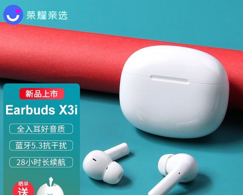 华为x3连接有线耳机的正确方式是什么？