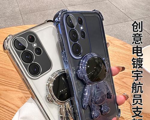 手机壳扣环气囊系上的正确方法是什么？