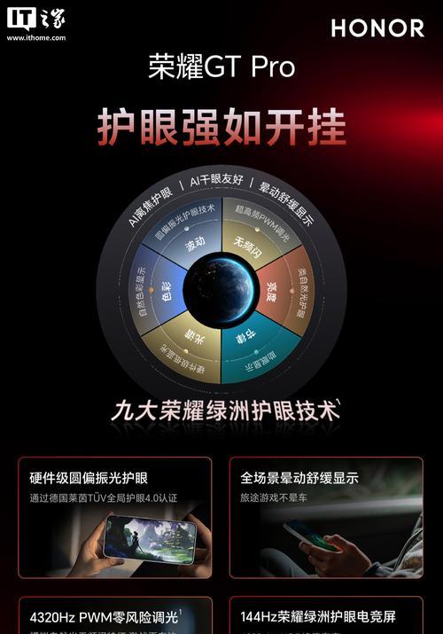 华为手机补贴政策覆盖哪些型号？补贴金额是多少？