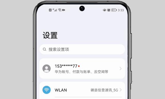 非荣耀电脑与荣耀手机怎么互联？连接方法是什么？