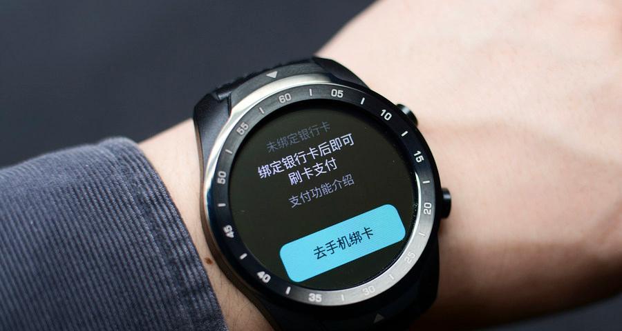 智能手表画面卡顿的解决方法是什么？解决后效果如何？