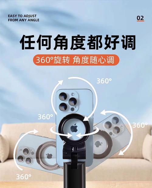 磁环手机支架打开方法是什么？