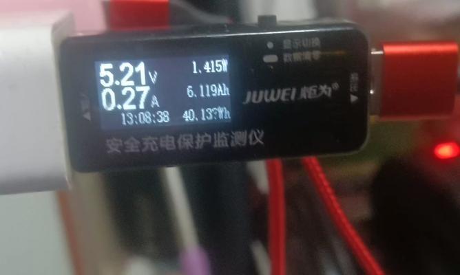 吸磁铁充电器怎么用？吸磁铁充电器的使用步骤和注意事项有哪些？