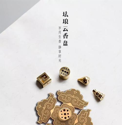 藏式手机壳支架怎么用？使用方法是什么？