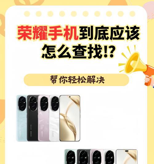 华为手机已下载软件在哪里找？如何管理下载的应用？