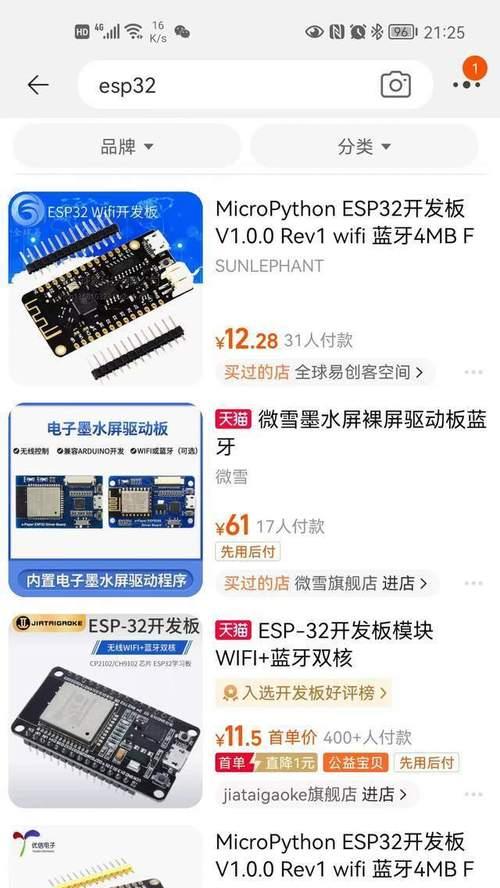 中枢网关设置步骤是什么？6500设置后如何验证？