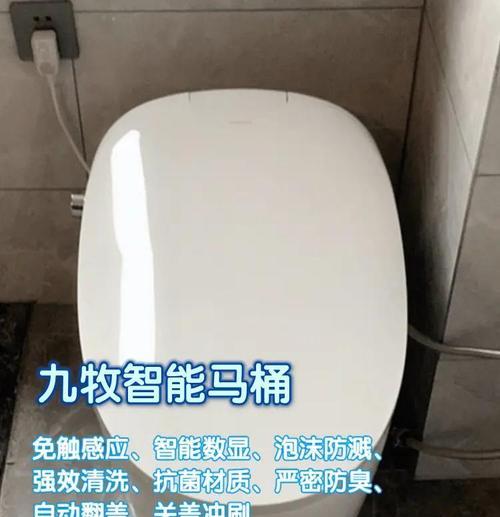 博彼智能手环开机和基本操作指南是什么？