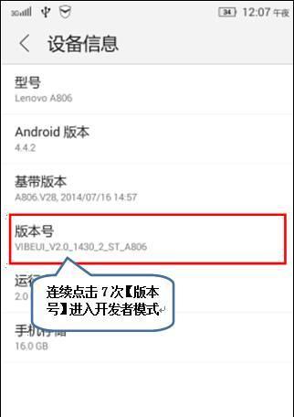 三星翻盖手机换卡教程？换卡后需要进行哪些设置？