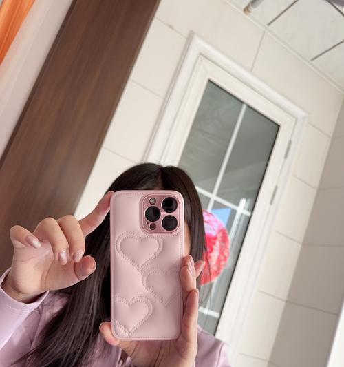 手机壳上的粉色彩色如何清洗？