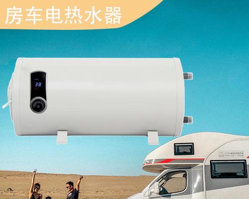 露营机式热水器的正确使用方法是什么？