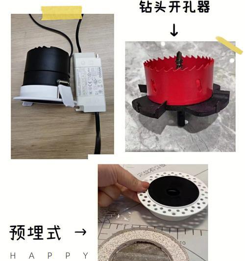 长城移动硬盘在笔记本上的安装方法是什么？安装过程中需要注意什么？