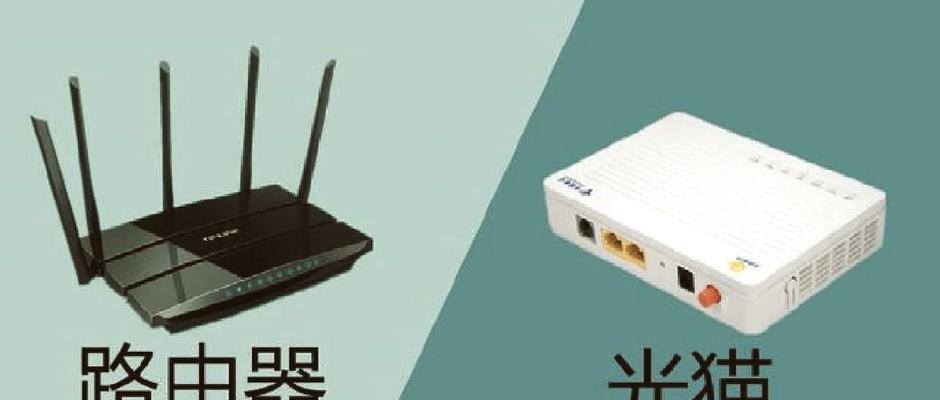 电脑路由器和猫收纳方法有哪些？如何节省空间？
