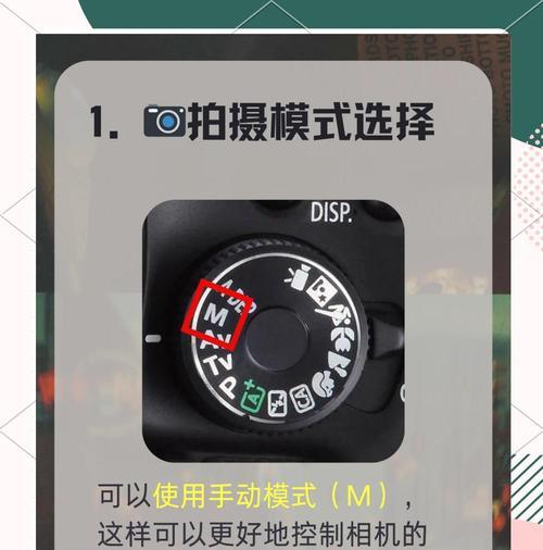 如何用佳能相机拍摄月亮升起？技巧和设置是什么？