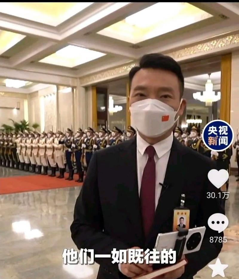 上海华为手机主播名单有哪些？
