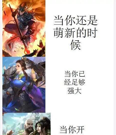马超手机支架的正确使用方法是什么？