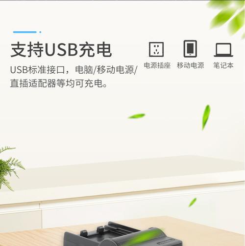 佳能加强电池的正确充电方法是什么？