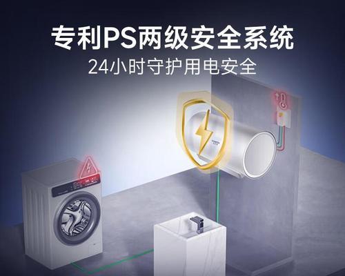 格林史密斯热水器怎么用？使用前需要做哪些准备？
