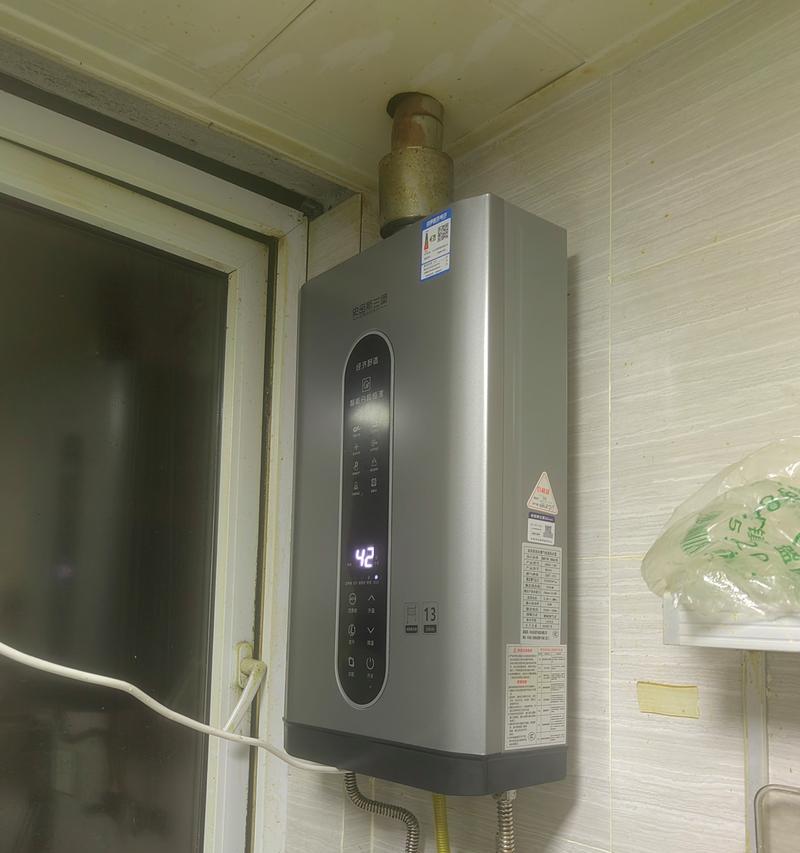 格林史密斯热水器怎么用？使用前需要做哪些准备？