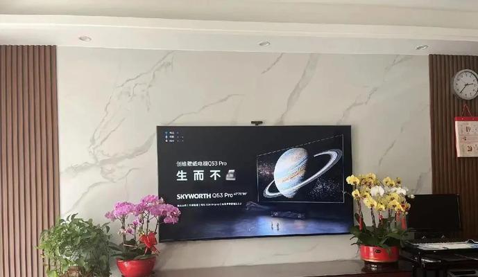 创维电视遥控板失灵怎么办？修复或替代方法是什么？
