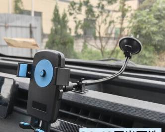 汽车手机支架竖扣拆卸方法？拆卸时应注意什么？