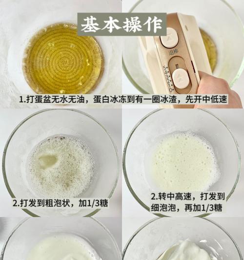 手机壳泡沫制作手机方法？如何利用泡沫制作手机？