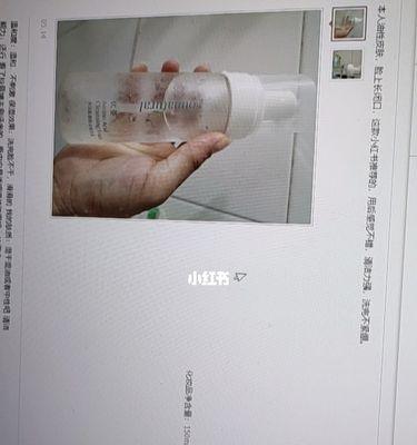 手机壳泡沫制作手机方法？如何利用泡沫制作手机？