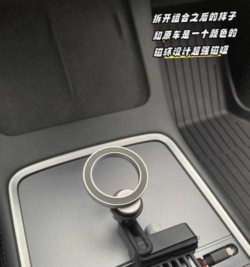 带转向的手机支架是什么？使用过程中可能会遇到哪些问题？