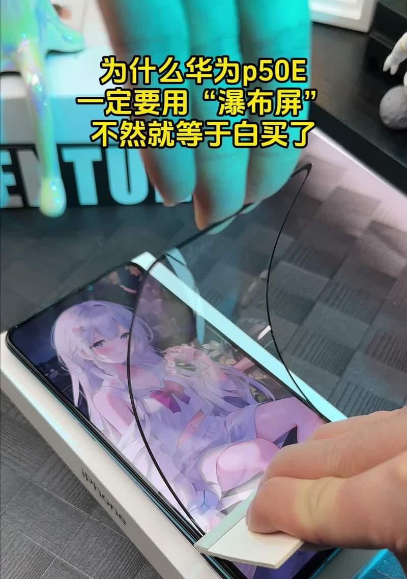 八瓜鱼手机支架使用方法是什么？