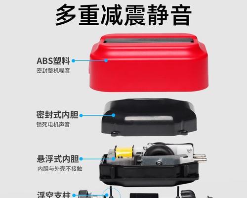 便携增氧充电器怎么用？使用方法是什么？
