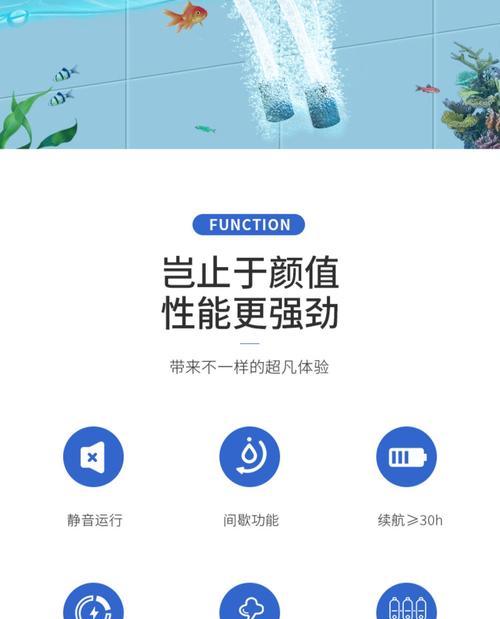 便携增氧充电器怎么用？使用方法是什么？