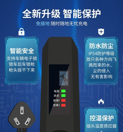 便携增氧充电器怎么用？使用方法是什么？
