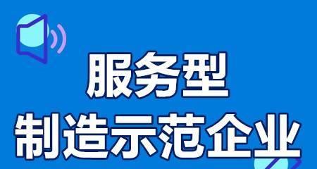 广州黄埔苹果手机换电池推荐地点？如何选择服务？