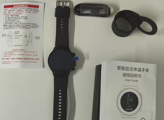 智能手表中断更新的正确方法是什么？