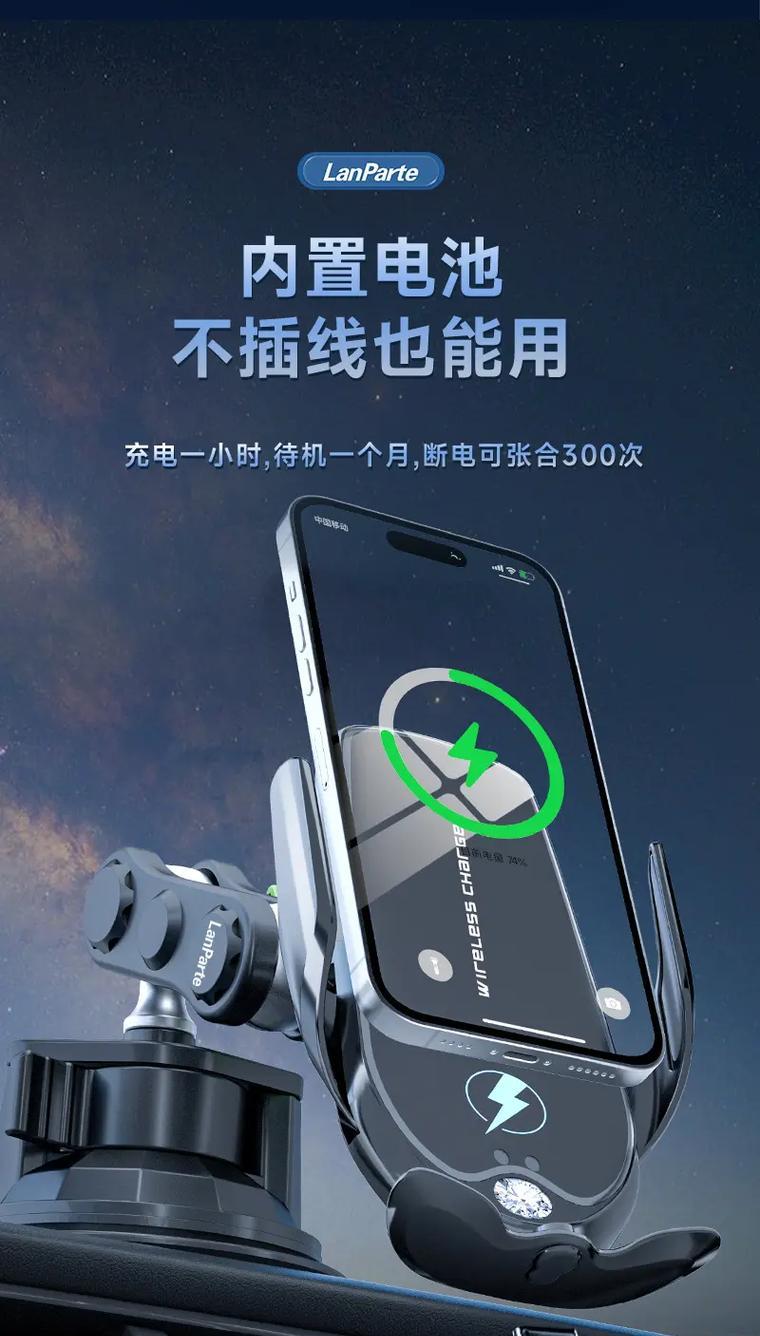 魔术巾如何装手机支架？魔术巾支架使用方法是什么？