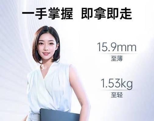 笔记本在寝室怎么打游戏？设置和优化建议是什么？
