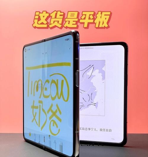 三星手机运行安卓6.1系统表现如何？用户体验怎样？