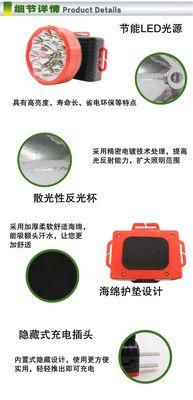 脑门灯充电器怎么充电的？充电时长和注意事项是什么？