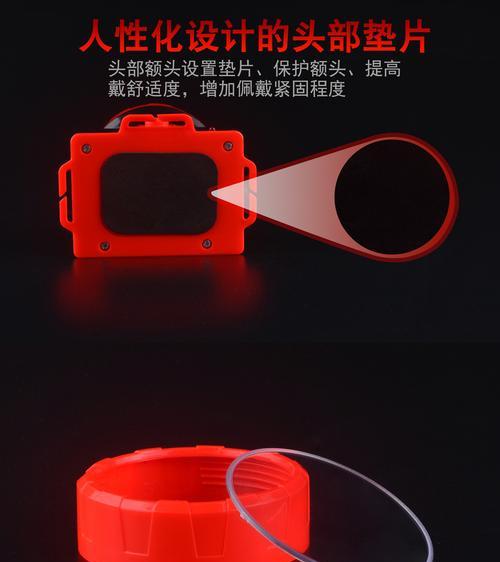 脑门灯充电器怎么充电的？充电时长和注意事项是什么？