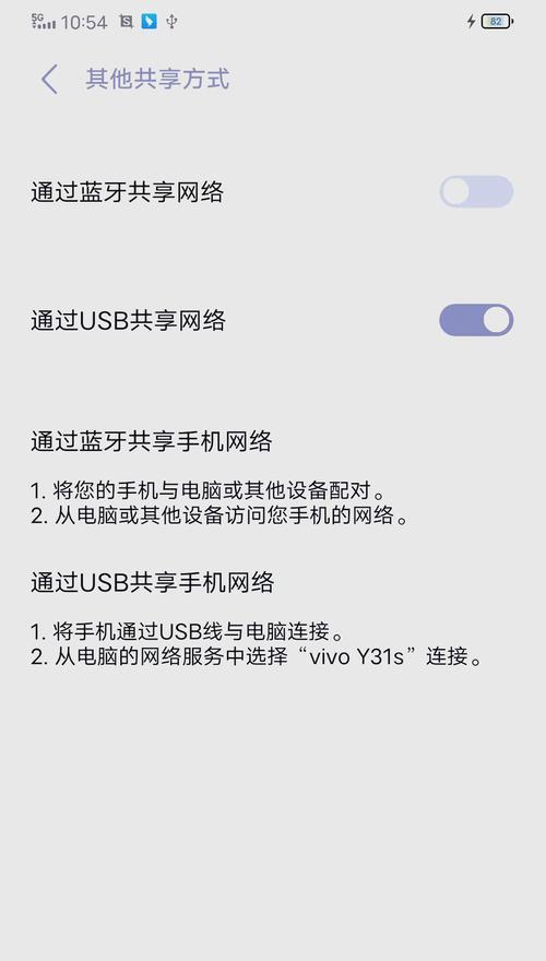 无线wi-fi连接台式电脑的步骤是什么？连接成功后如何优化网络？