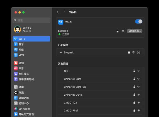 无线wi-fi连接台式电脑的步骤是什么？连接成功后如何优化网络？