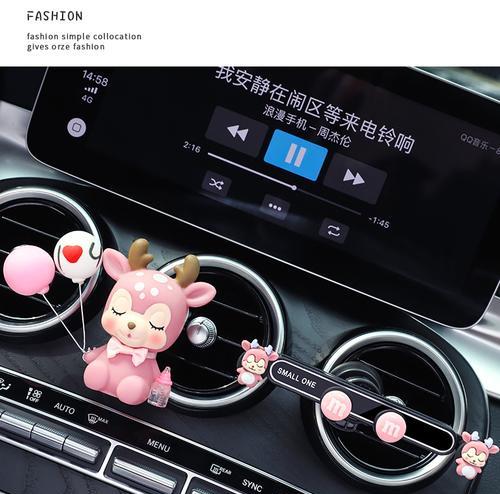 激派手机支架使用方法是什么？