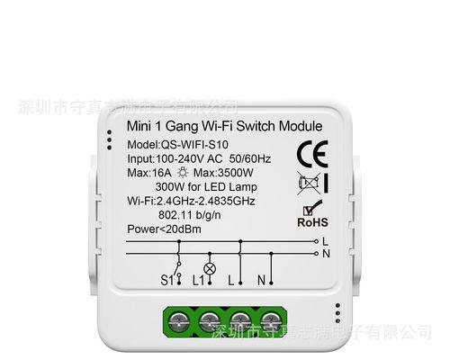 涂鸦智能开关网络设置方法是什么？