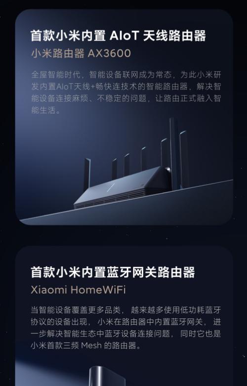 怎么将灯连接蓝牙中枢网关？操作步骤是什么？