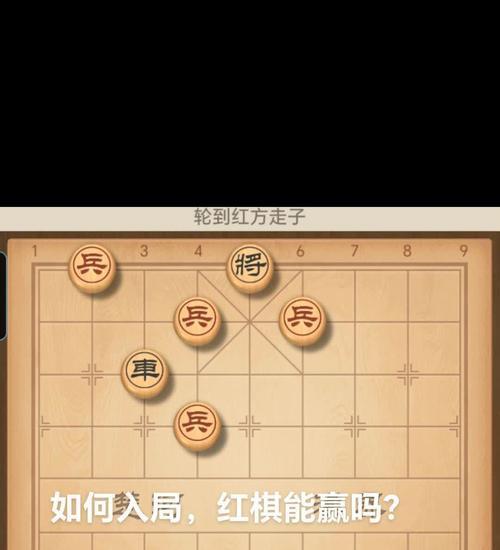 苹果手机上哪里可以玩下棋游戏？有哪些推荐？