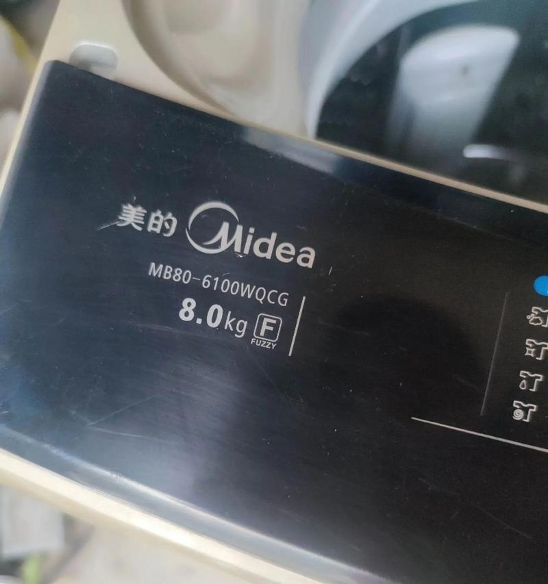 洗衣机胶盘有何作用？如何更换和维护？