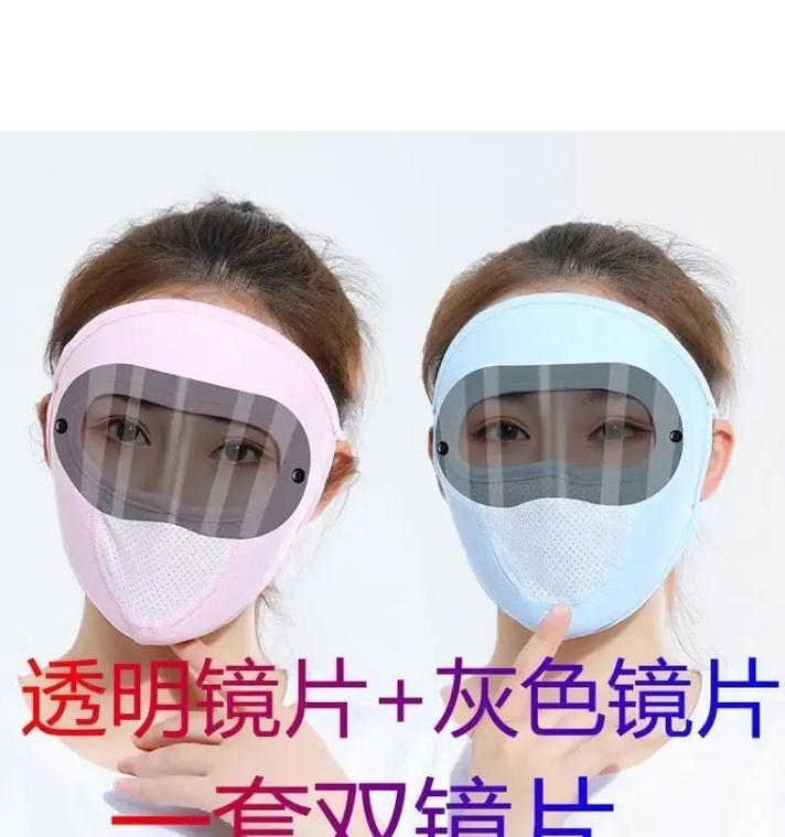 手机摄像头对眼镜的调整方法是什么？