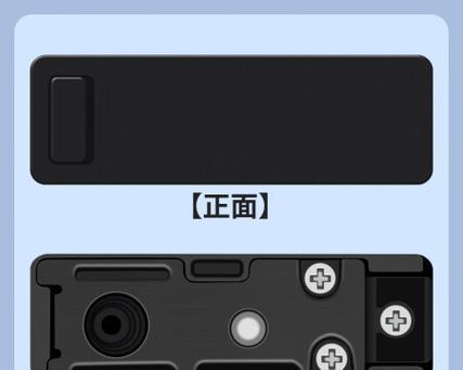 智能手表气囊拆卸步骤是什么？