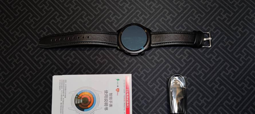 宏远智能手表的性能如何？使用中会遇到哪些问题？
