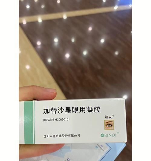滴凝胶手机壳清洁方法是什么？
