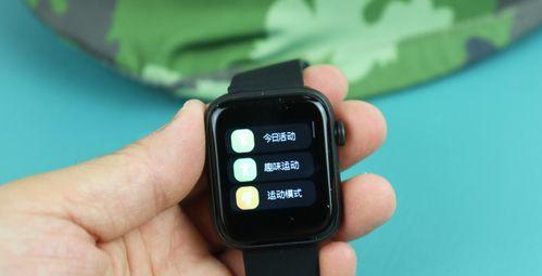智能手表补贴解绑流程是怎样的？